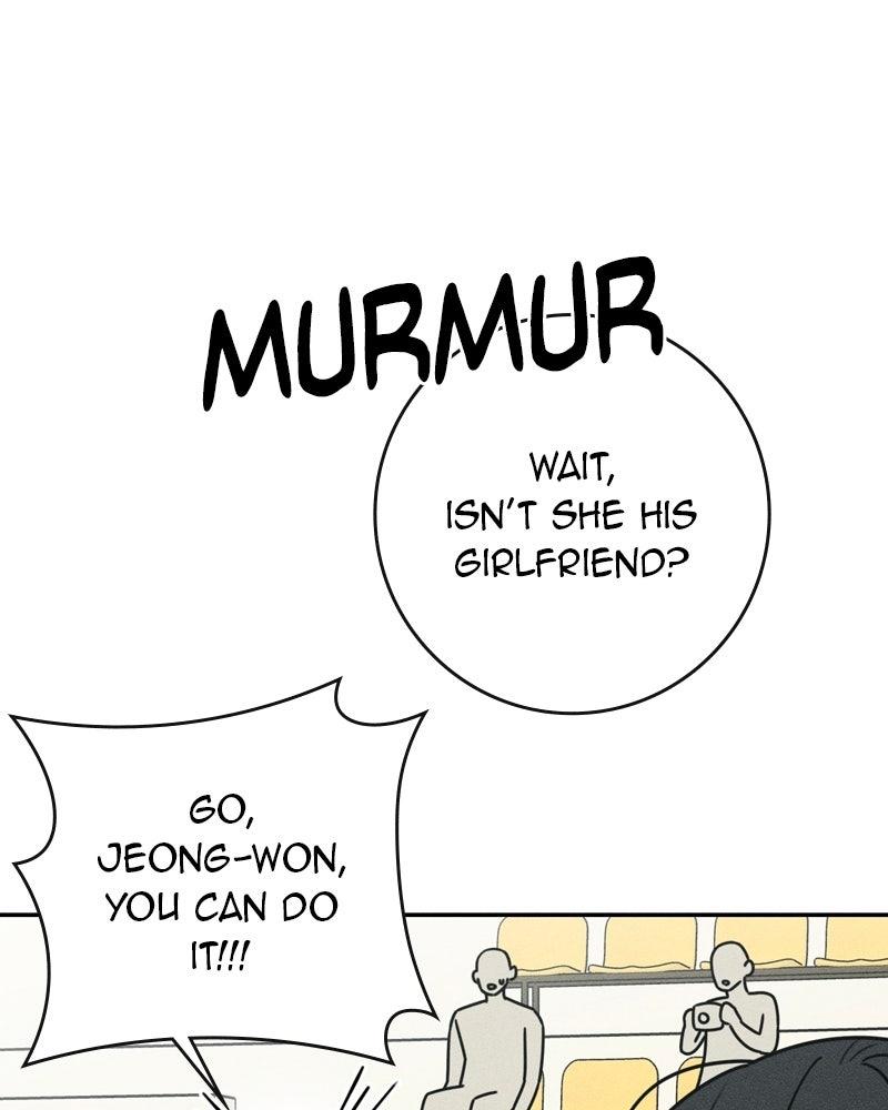 Electrifying Confession Chapter 52 - Page 75