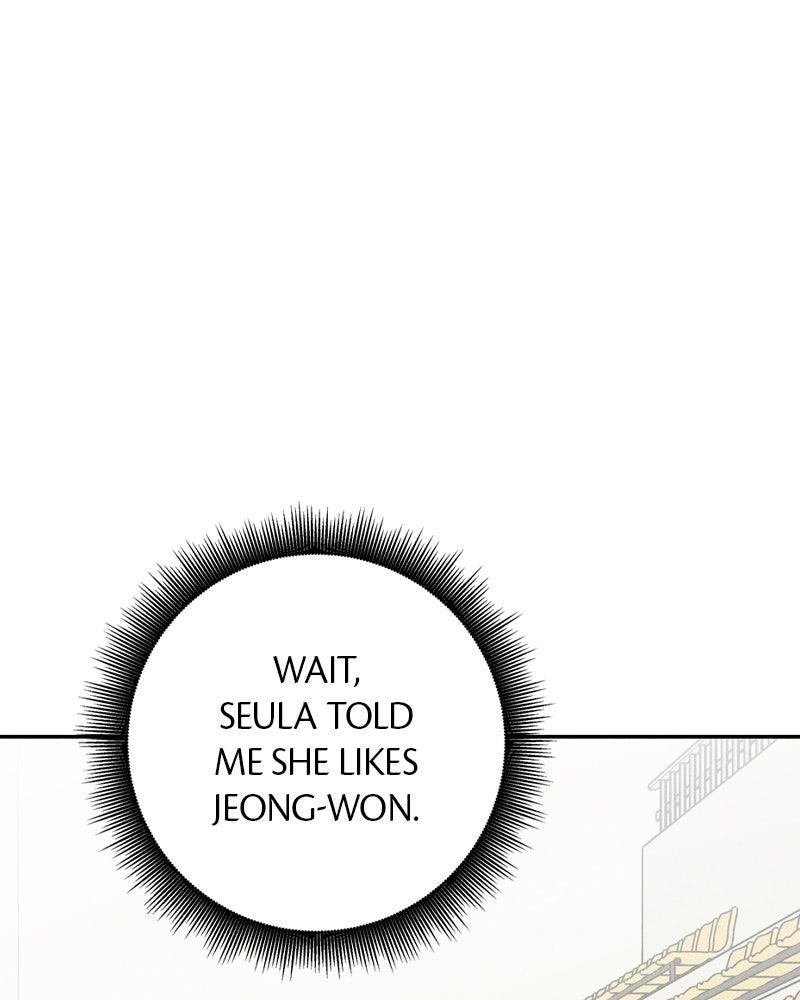 Electrifying Confession Chapter 52 - Page 77