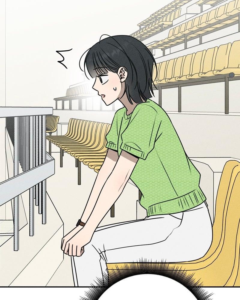 Electrifying Confession Chapter 52 - Page 78