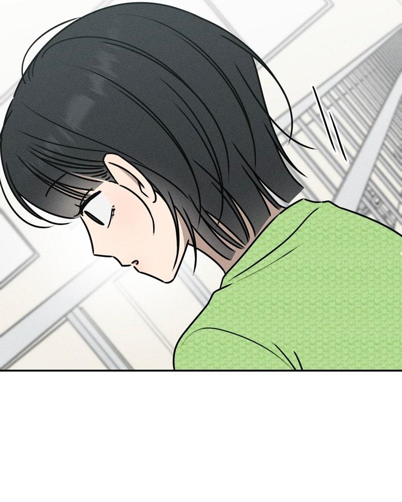 Electrifying Confession Chapter 52 - Page 84