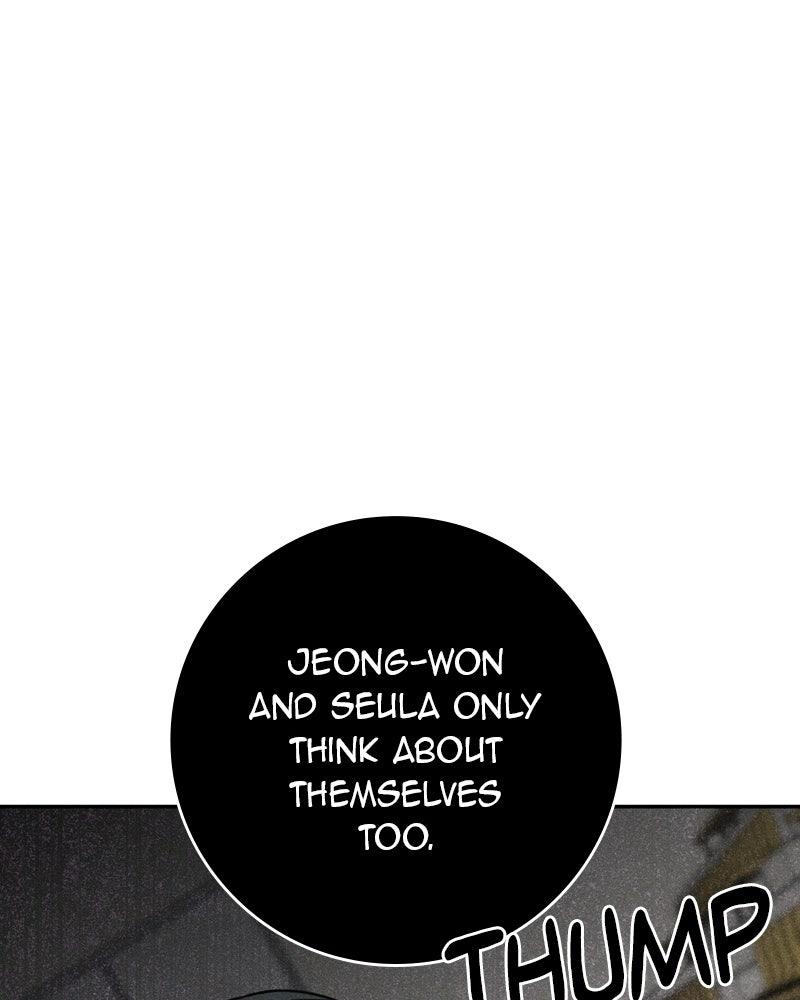 Electrifying Confession Chapter 52 - Page 87