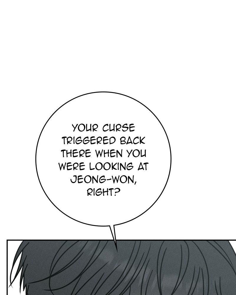 Electrifying Confession Chapter 52 - Page 112