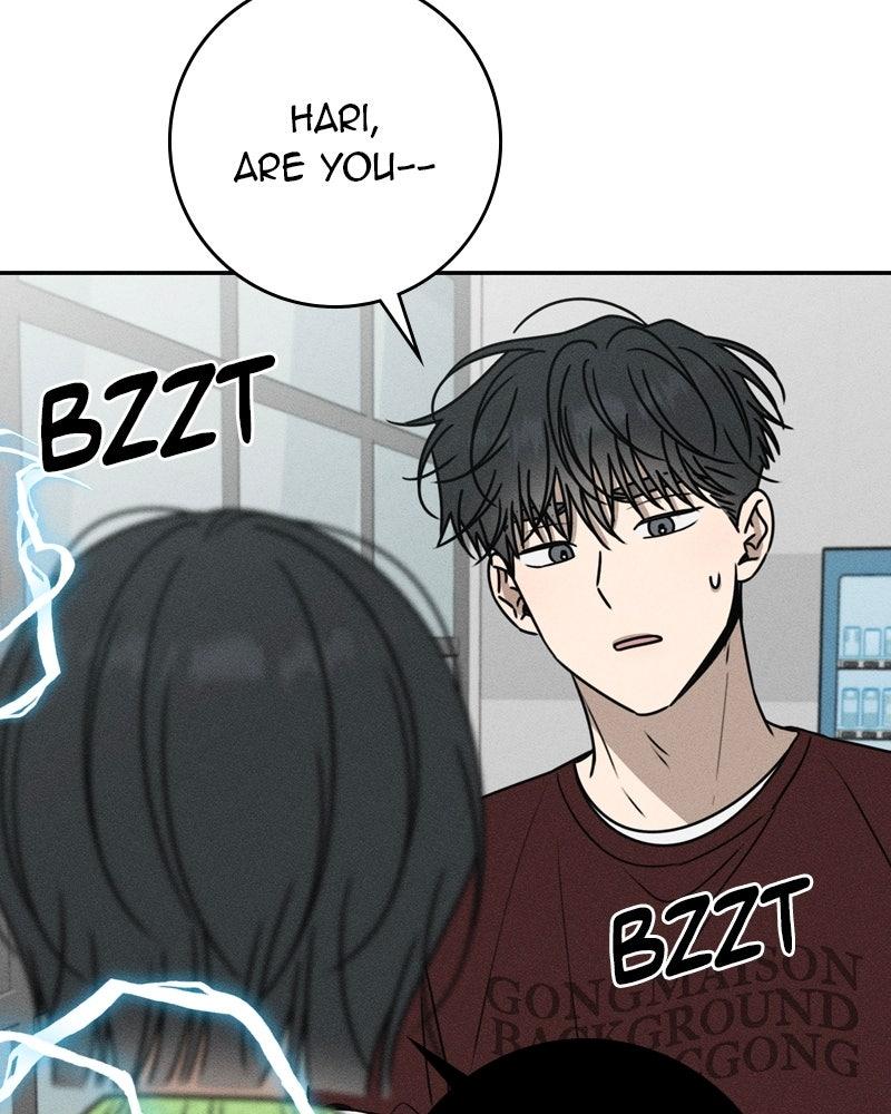 Electrifying Confession Chapter 52 - Page 146