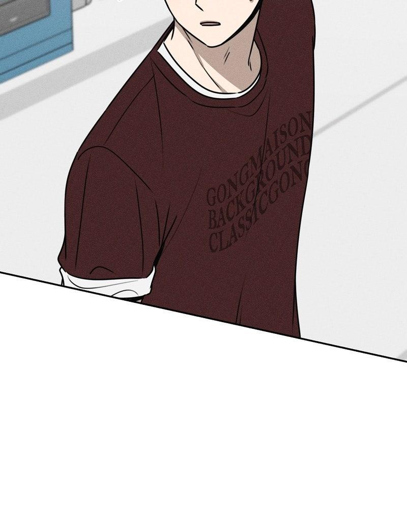 Electrifying Confession Chapter 52 - Page 149