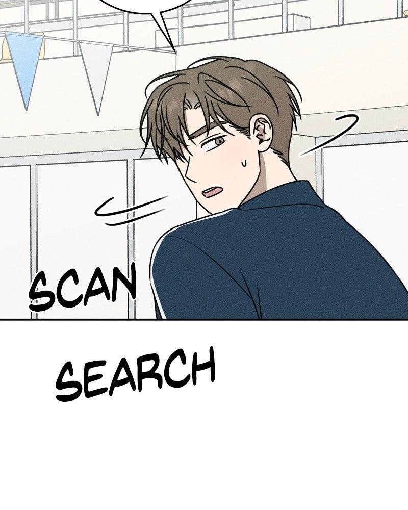 Electrifying Confession Chapter 53 - Page 5