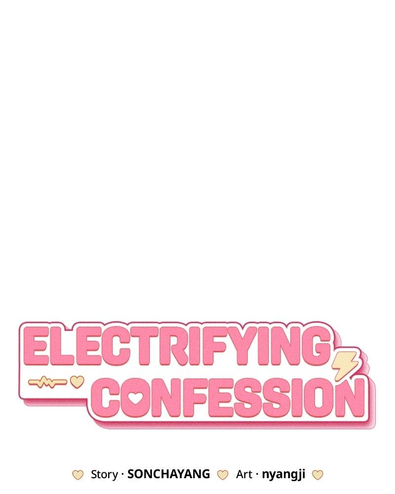 Electrifying Confession Chapter 53 - Page 6