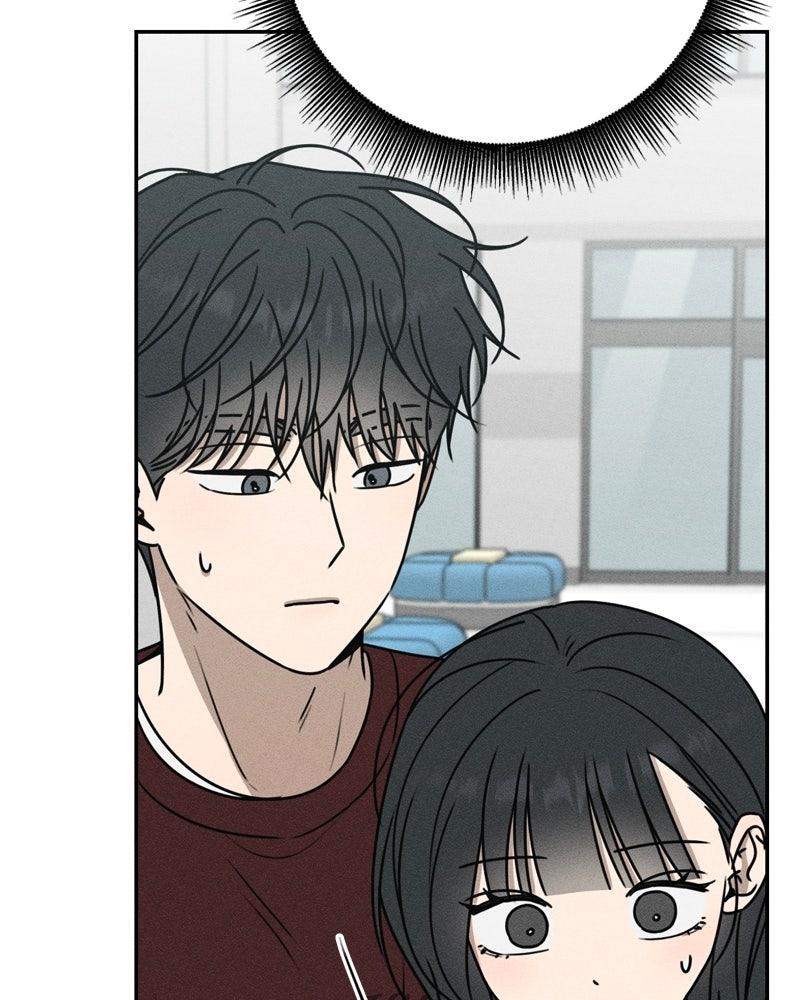 Electrifying Confession Chapter 53 - Page 16