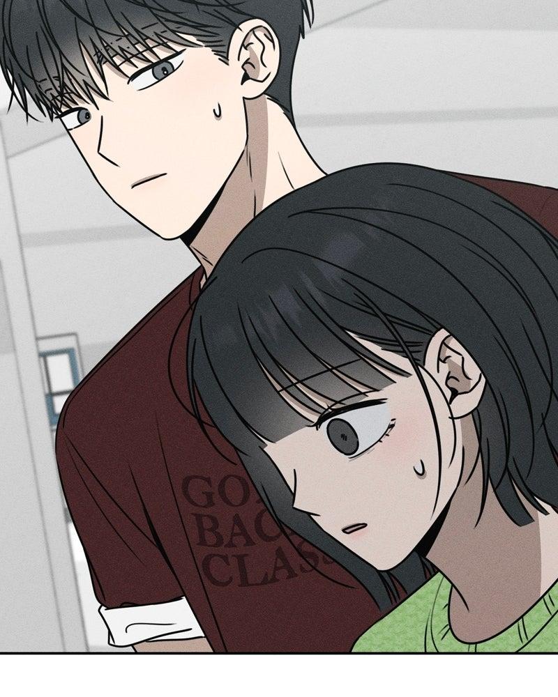 Electrifying Confession Chapter 53 - Page 19