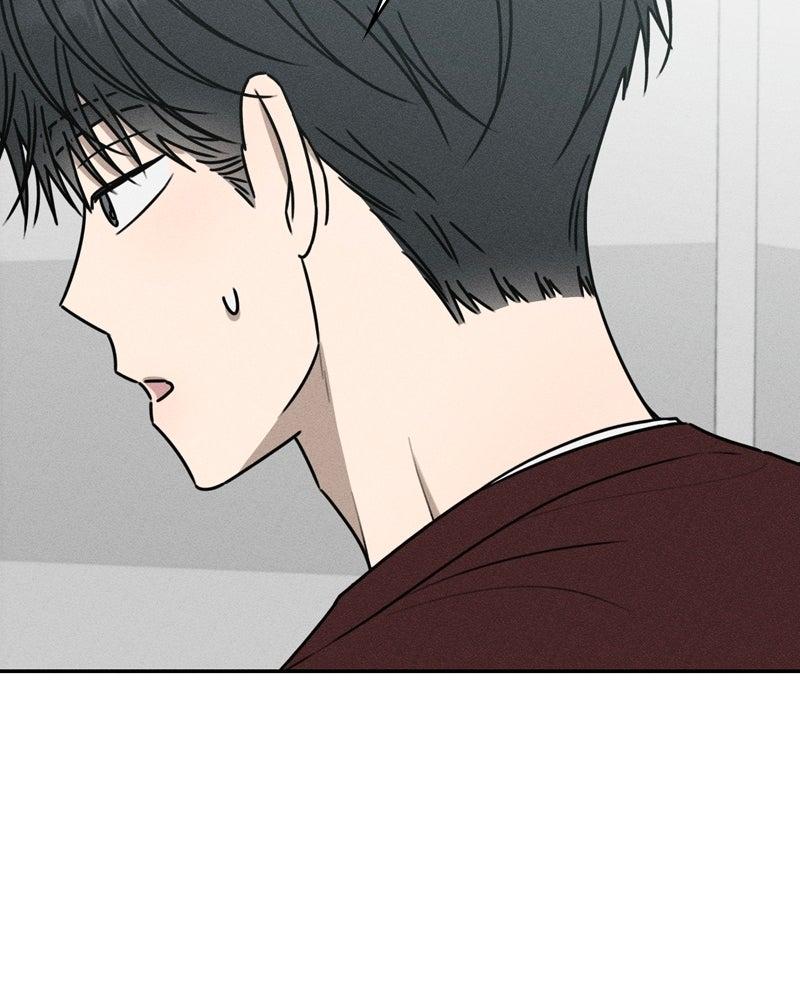 Electrifying Confession Chapter 53 - Page 21