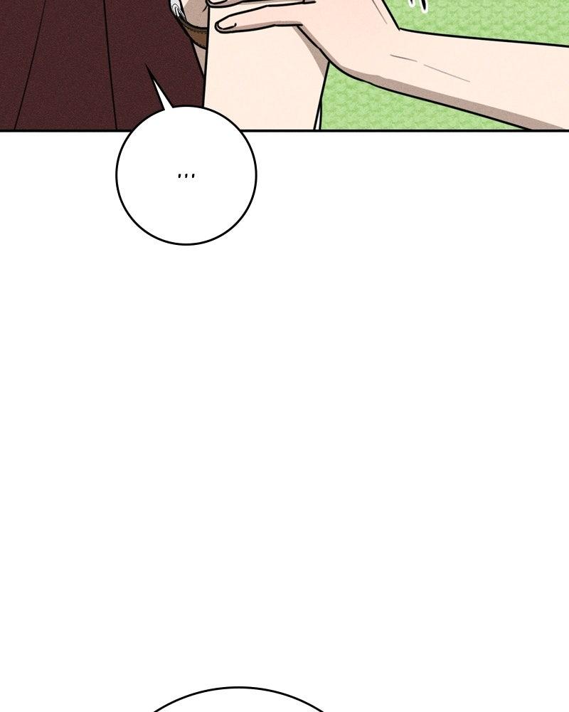 Electrifying Confession Chapter 53 - Page 23