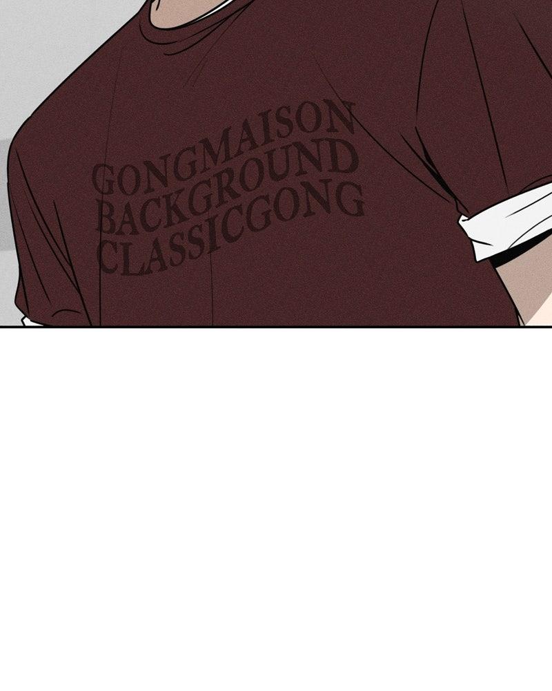 Electrifying Confession Chapter 53 - Page 27