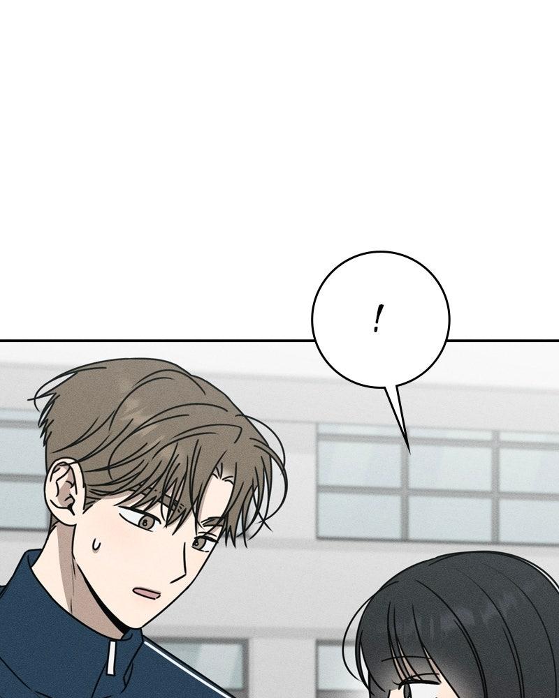 Electrifying Confession Chapter 53 - Page 32