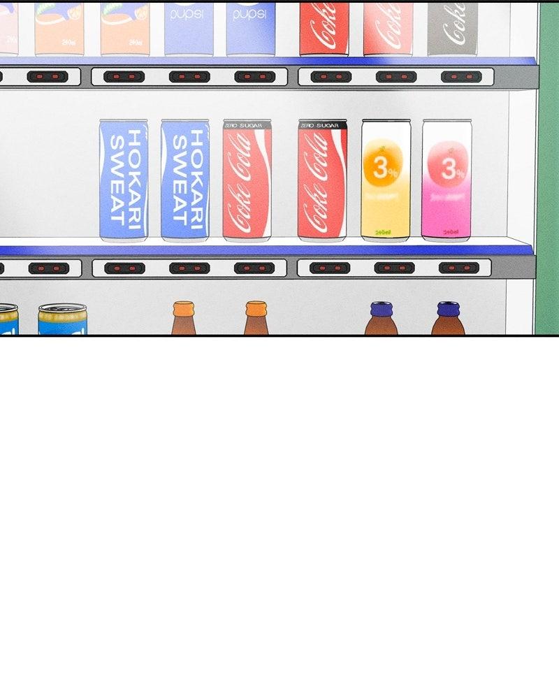 Electrifying Confession Chapter 53 - Page 113