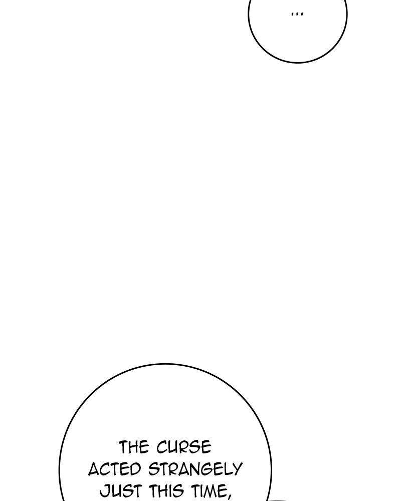 Electrifying Confession Chapter 53 - Page 122