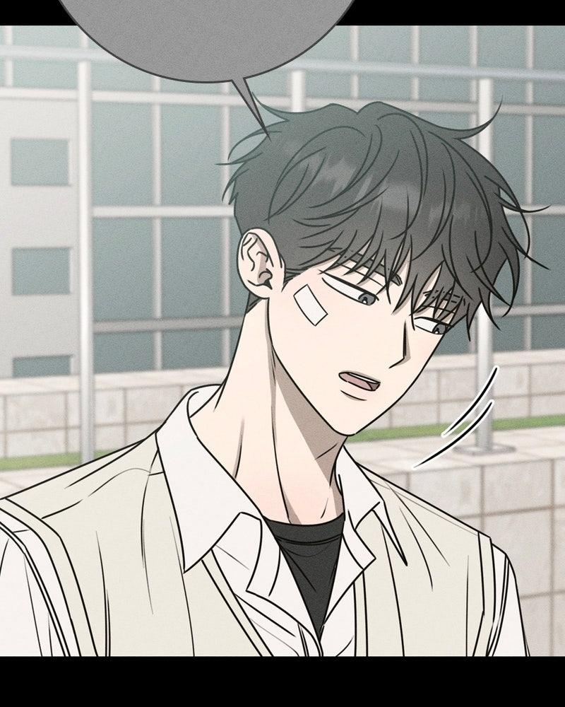 Electrifying Confession Chapter 53 - Page 138