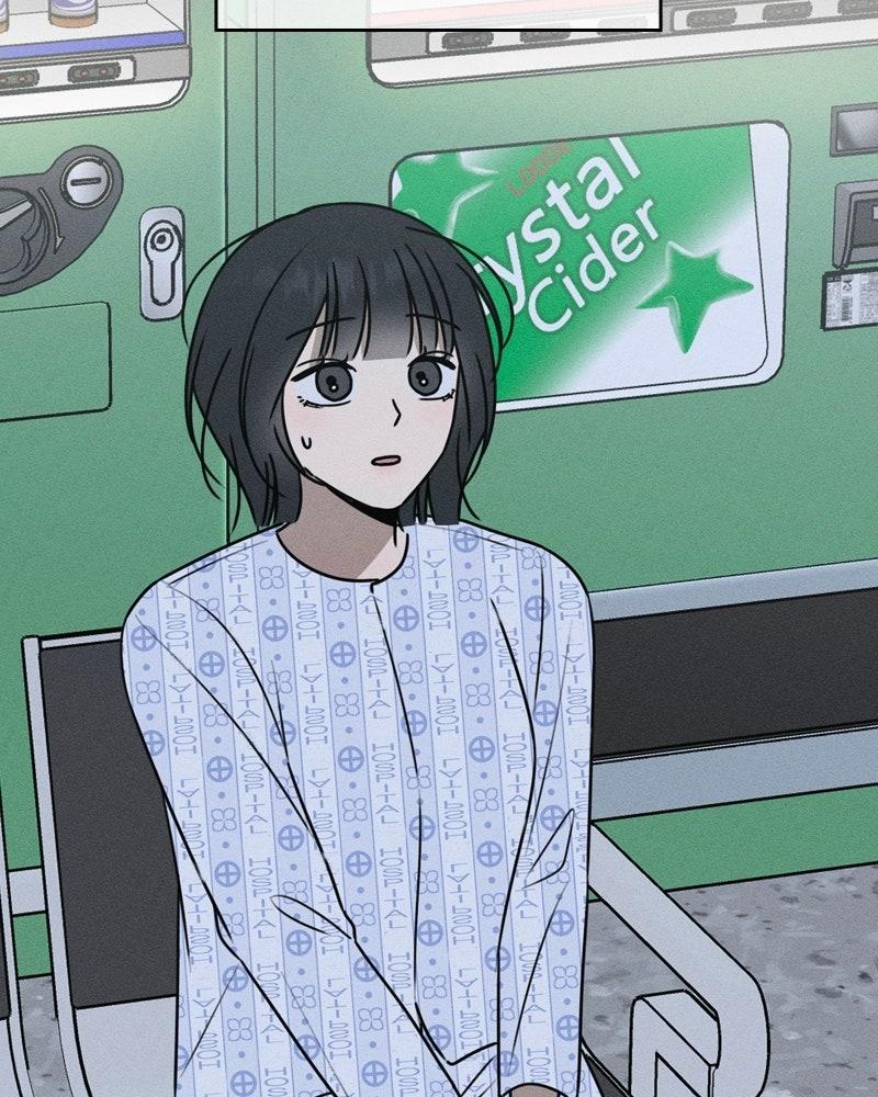 Electrifying Confession Chapter 53 - Page 140