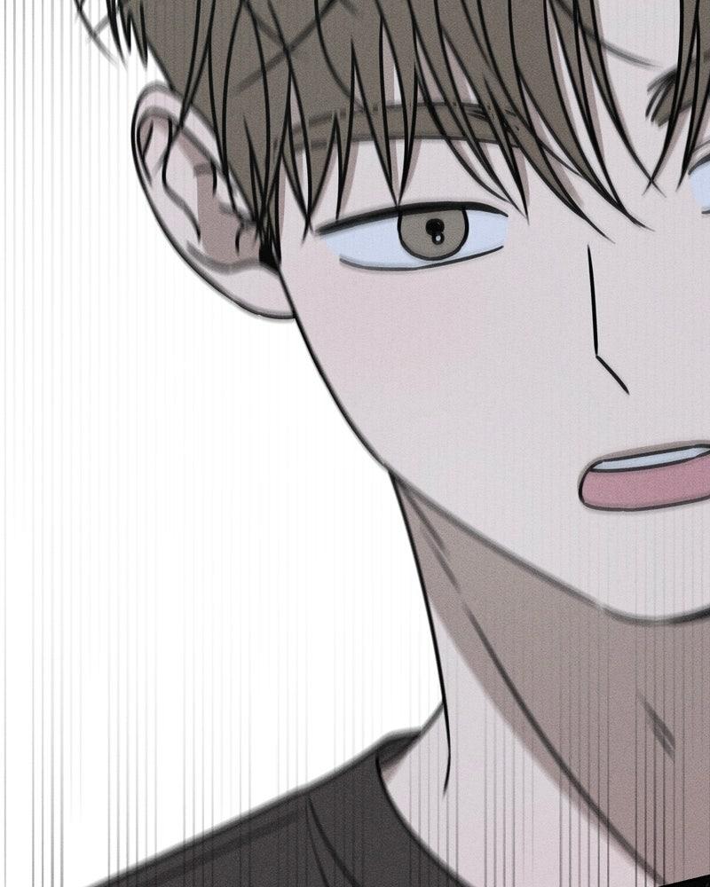 Electrifying Confession Chapter 53 - Page 151