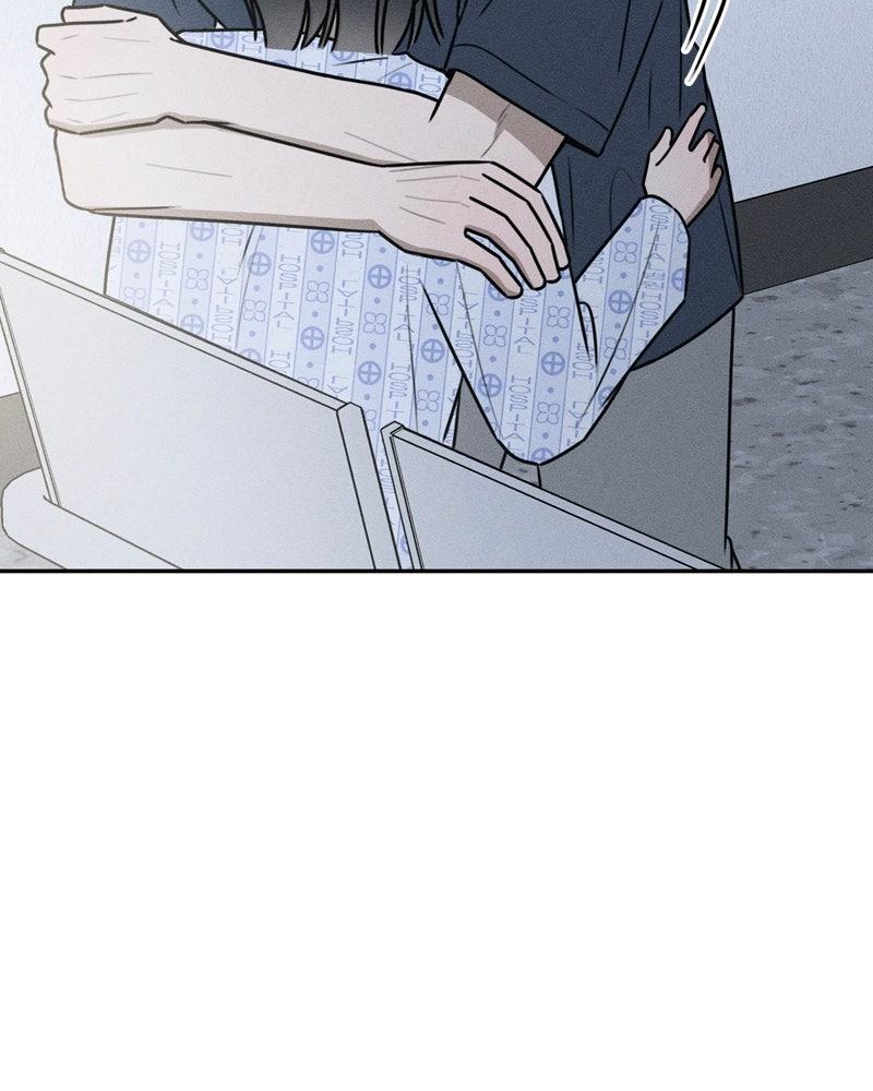 Electrifying Confession Chapter 53 - Page 161