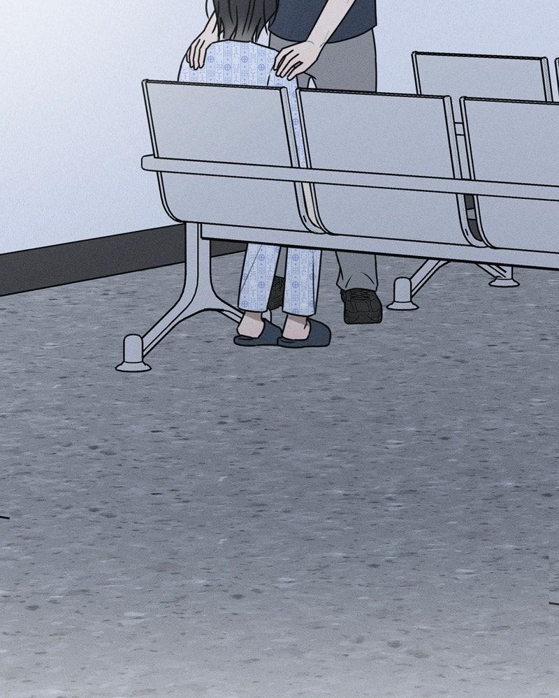 Electrifying Confession Chapter 53 - Page 170