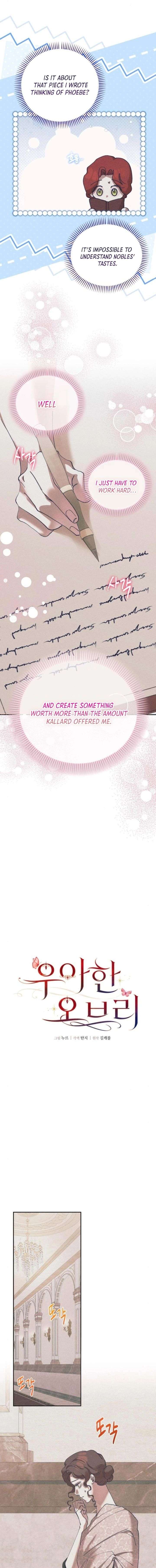 Elegant Aubrey Chapter 51 - Page 6