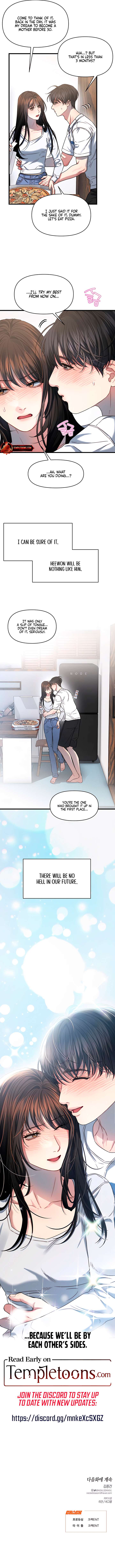 Elegant Desire Chapter 109 - Page 11