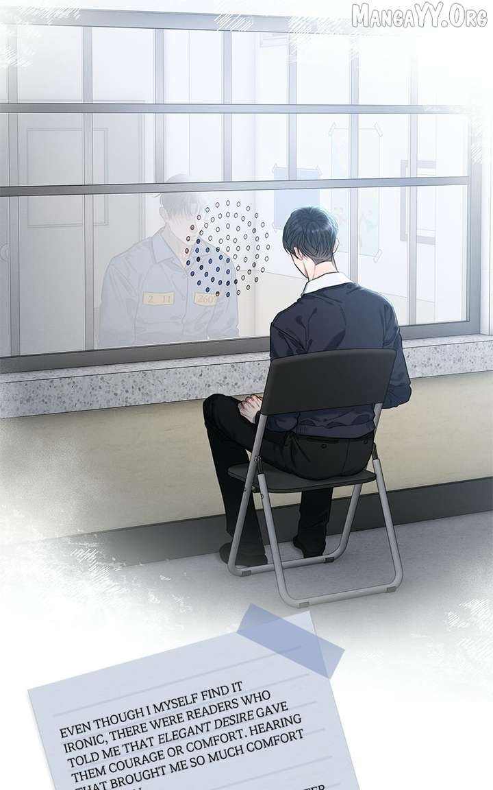 Elegant Desire Chapter 111 - Page 10