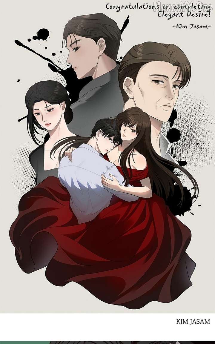 Elegant Desire Chapter 111 - Page 16