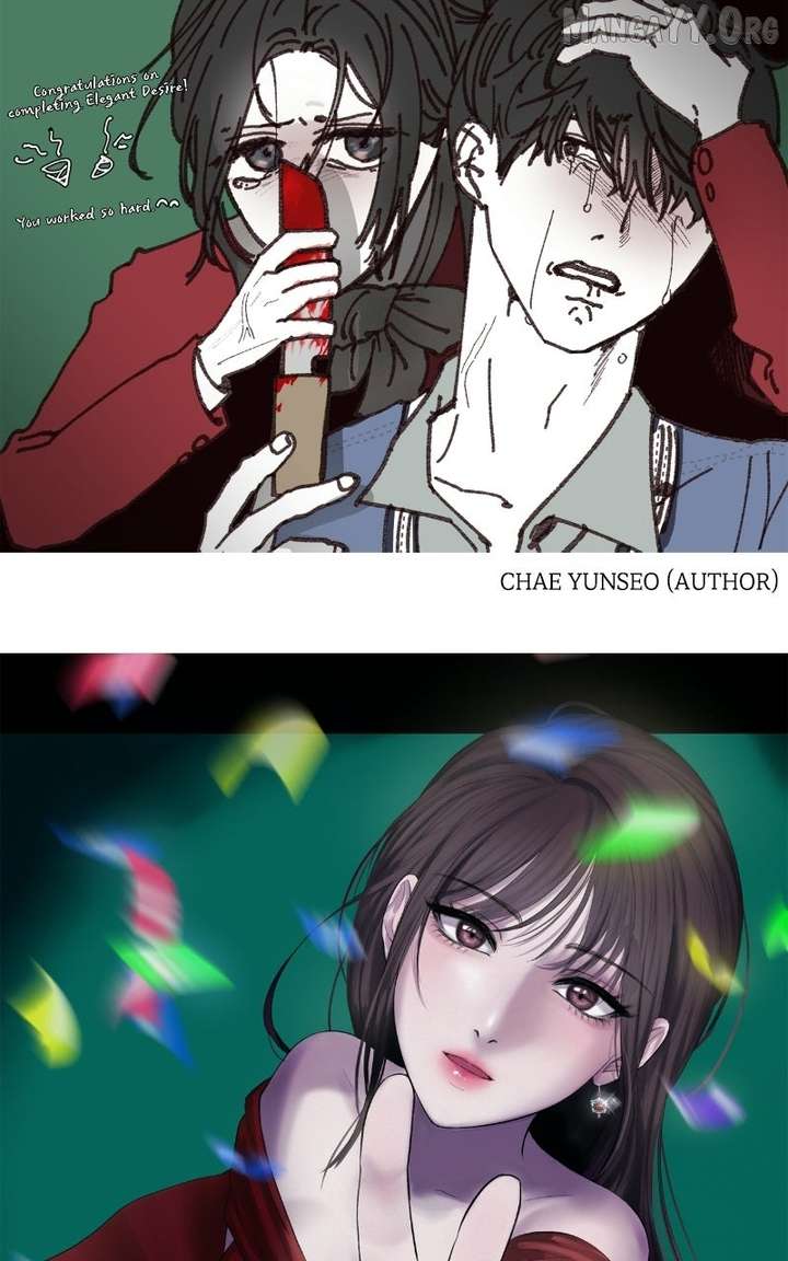 Elegant Desire Chapter 111 - Page 17