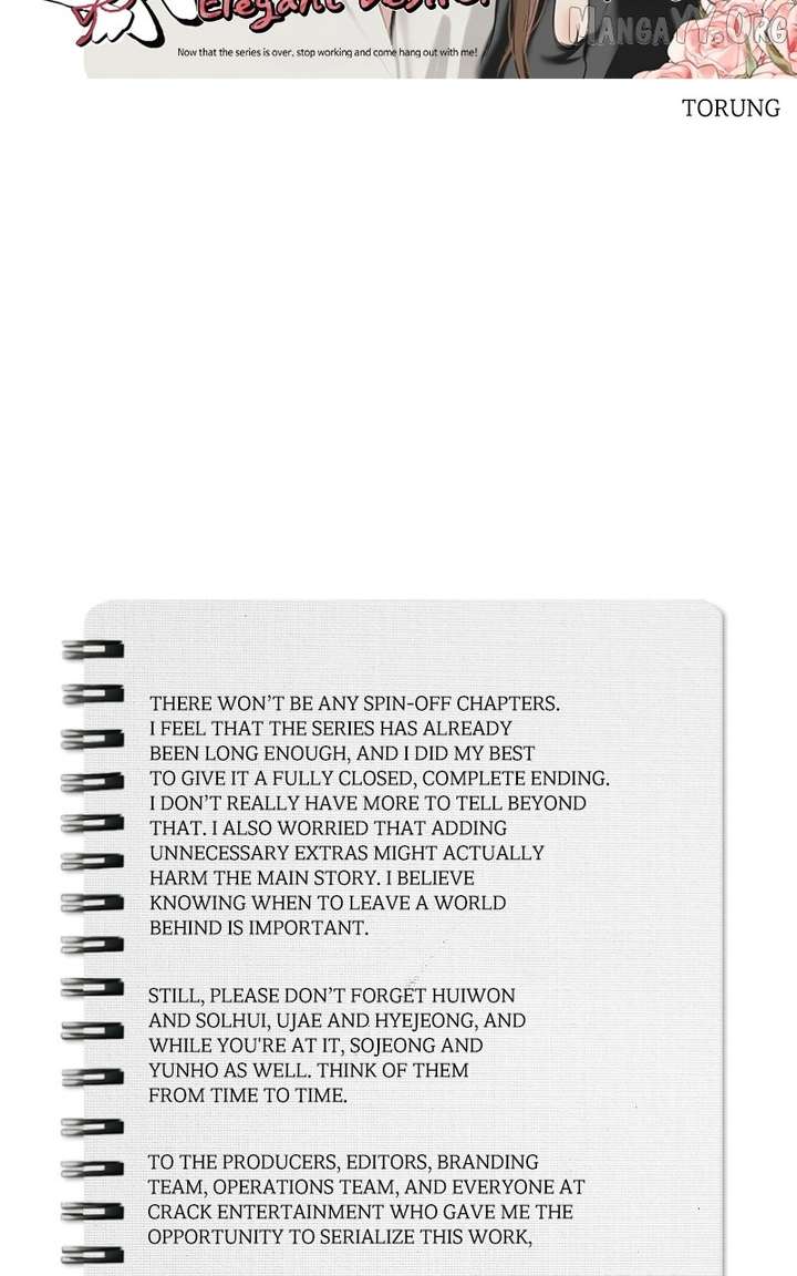 Elegant Desire Chapter 111 - Page 20