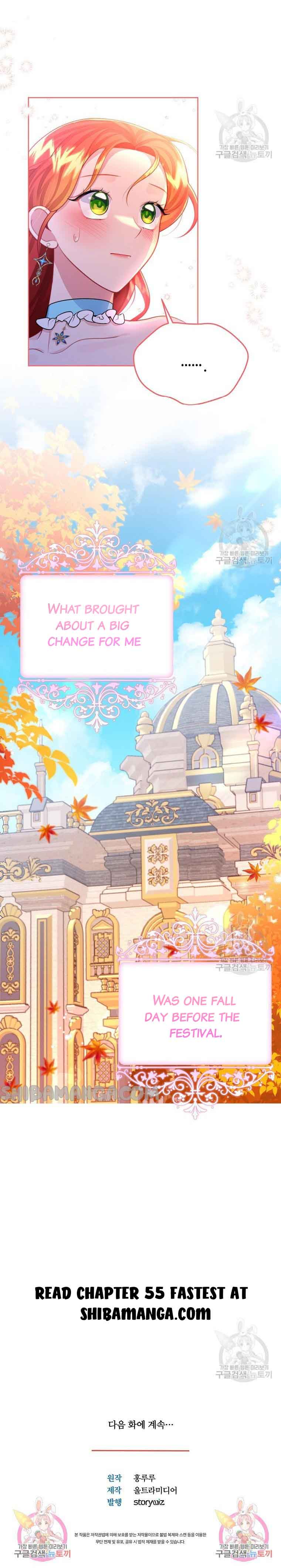 Elite Princess’s Chief Guidelines Chapter 54 - Page 12