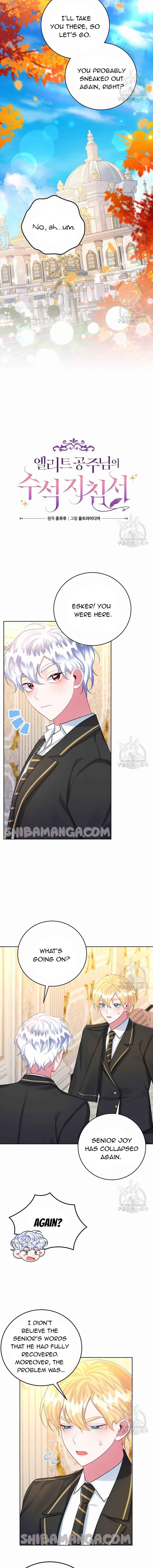 Elite Princess’s Chief Guidelines Chapter 57 - Page 5