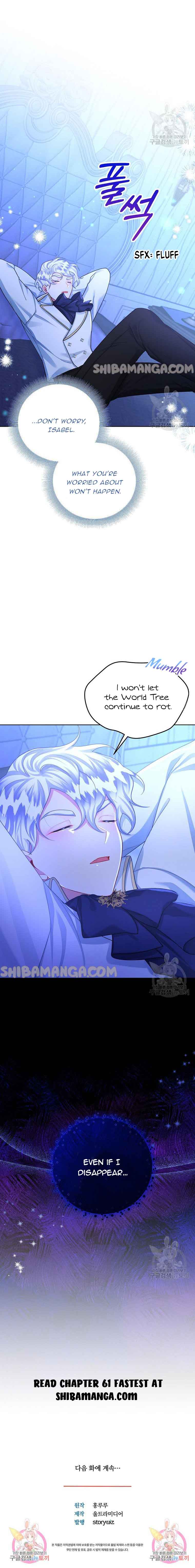 Elite Princess’s Chief Guidelines Chapter 60 - Page 14