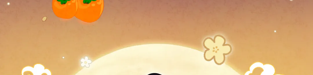 Elixir of the Sun Chapter 137 - Page 74