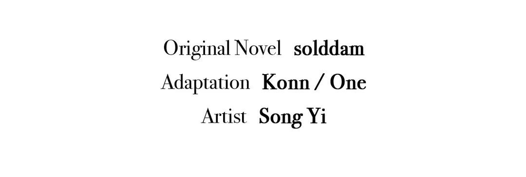 Elixir of the Sun Chapter 137 - Page 83