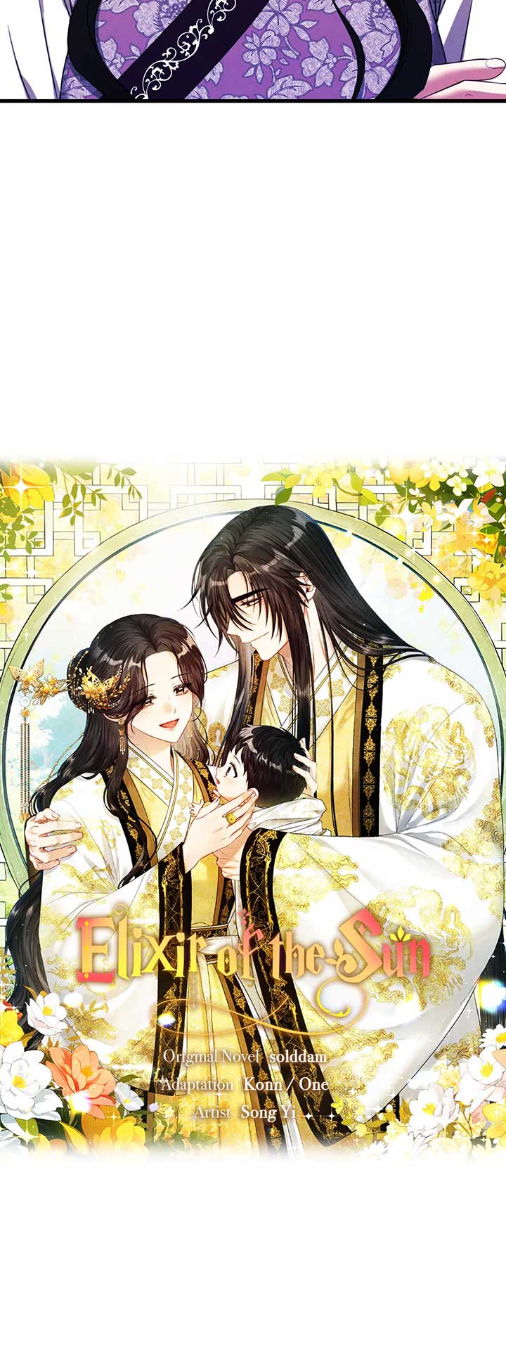 Elixir of the Sun Chapter 139 - Page 14