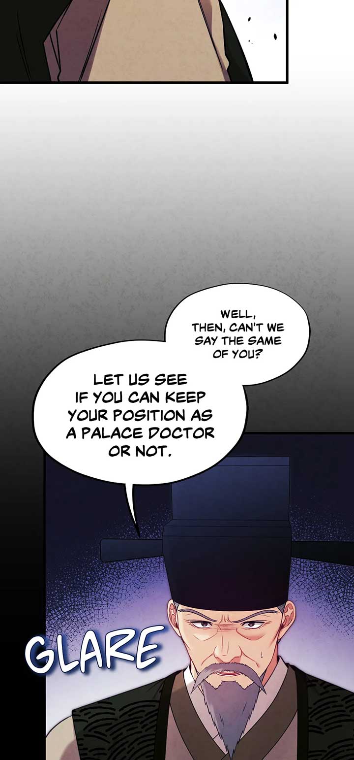 Elixir of the Sun Chapter 139 - Page 45