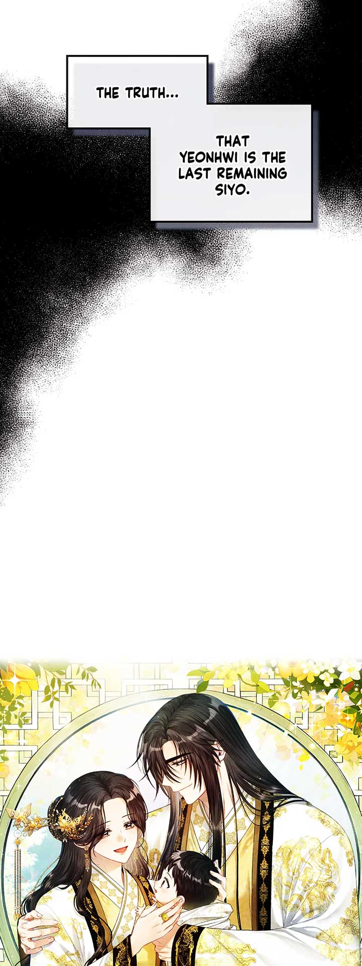 Elixir of the Sun Chapter 140 - Page 16