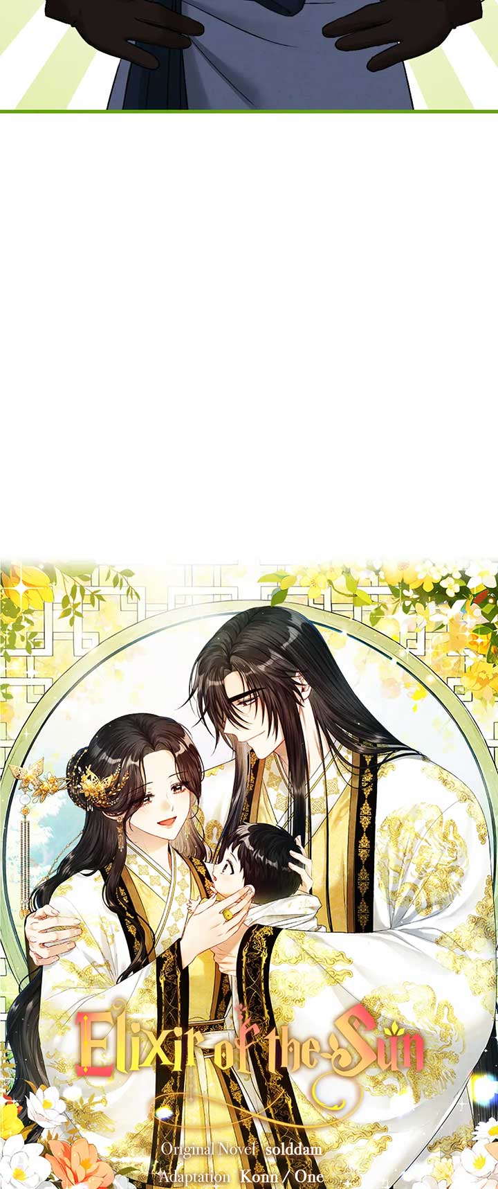 Elixir of the Sun Chapter 141 - Page 5