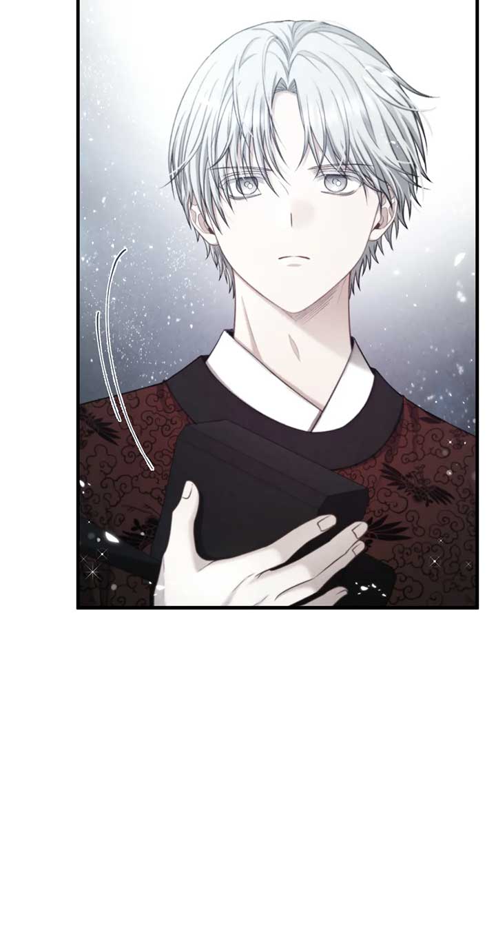 Elixir of the Sun Chapter 142 - Page 33