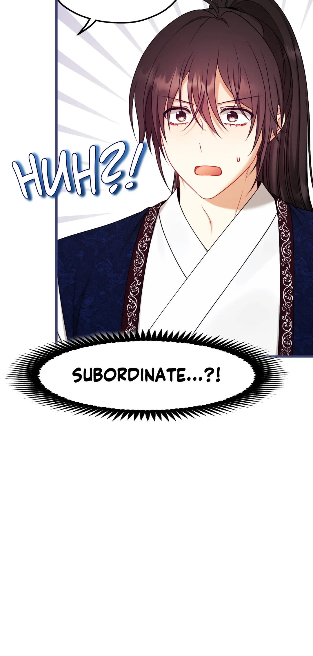 Elixir of the Sun Chapter 143 - Page 49