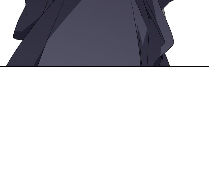 Elskar Chapter 139 - Page 16