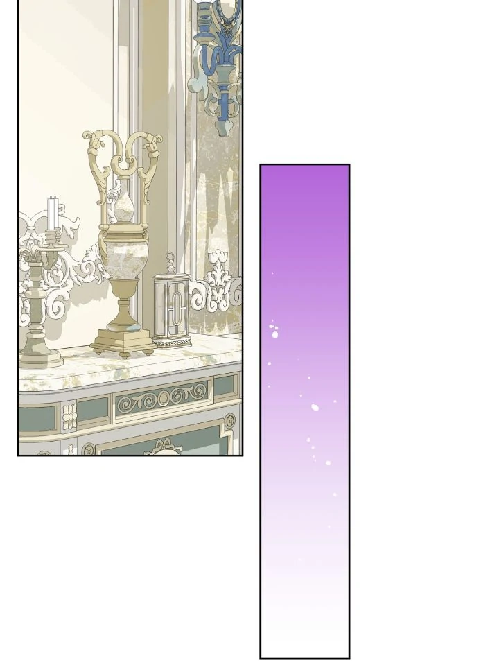 Elskar Chapter 142 - Page 7