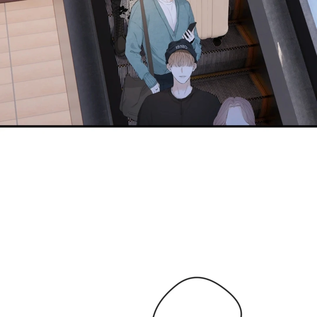 Embrace My Shadow Chapter 518 - Page 13