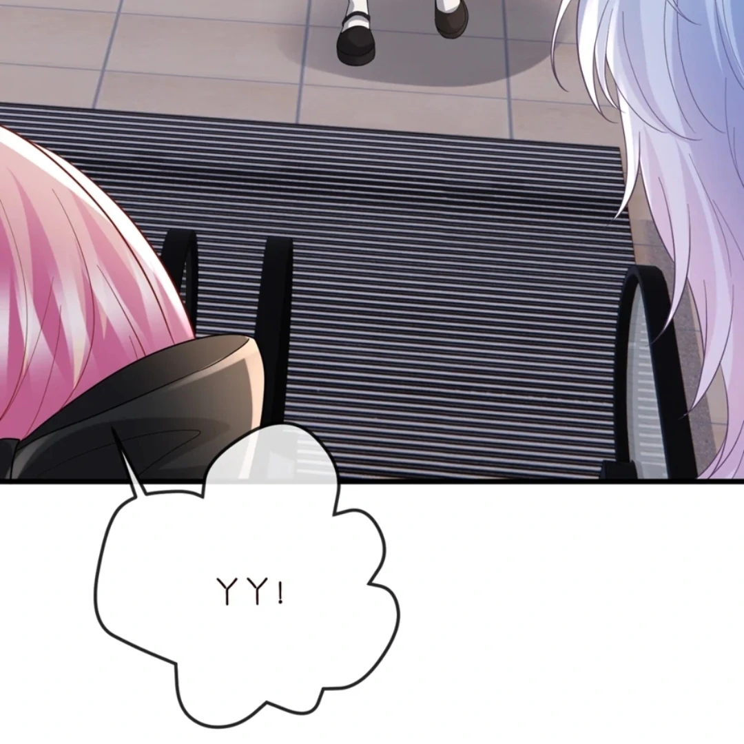 Embrace My Shadow Chapter 518 - Page 16