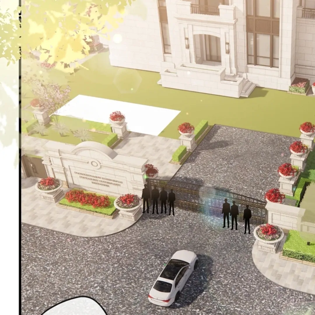 Embrace My Shadow Chapter 518 - Page 25