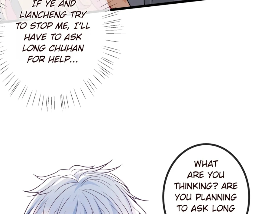 Embrace My Shadow Chapter 519 - Page 16