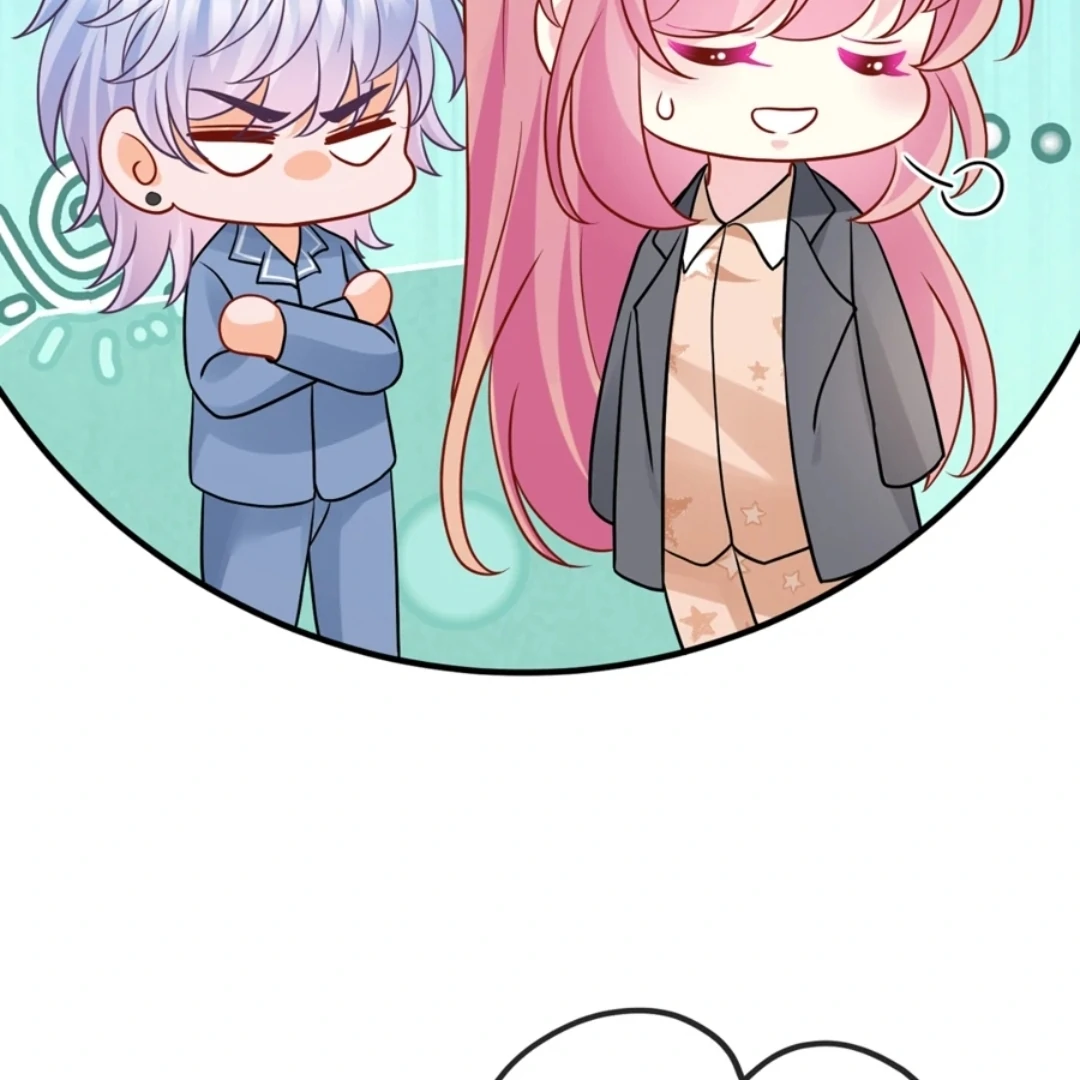 Embrace My Shadow Chapter 519 - Page 19