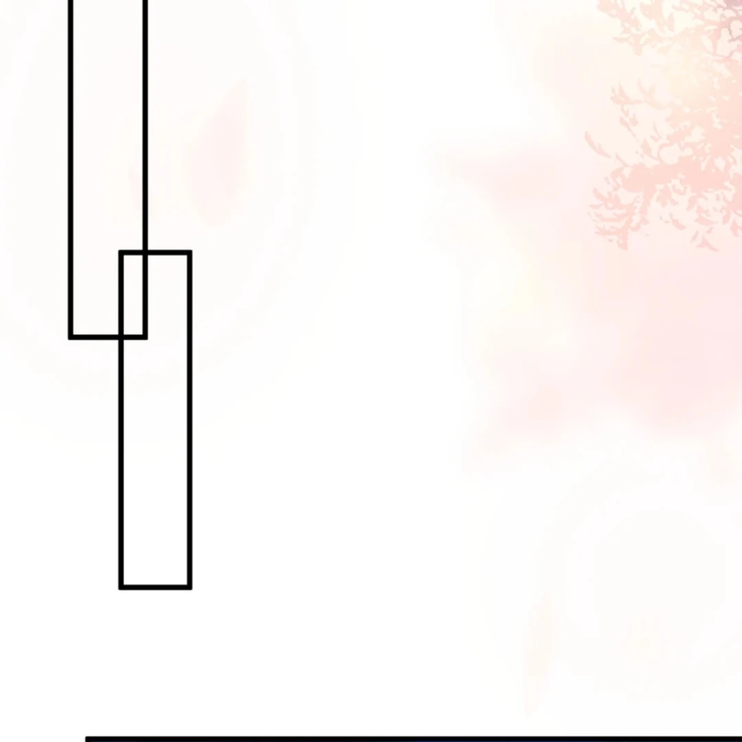 Embrace My Shadow Chapter 520 - Page 47