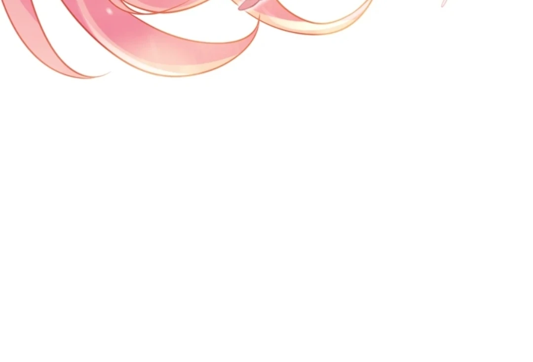 Embrace My Shadow Chapter 520 - Page 79