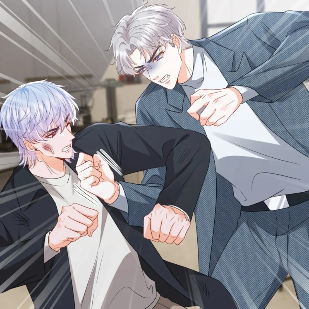 Embrace My Shadow Chapter 521 - Page 12